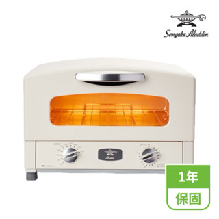 SENGOKU千石 阿拉丁2枚燒 烤箱