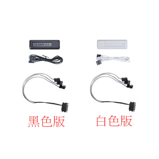 光華CUMA散熱精品*聯力 L-無線控制器 UNI FAN SL /Strimer 無線系列 霓彩線 專用控制器~現貨