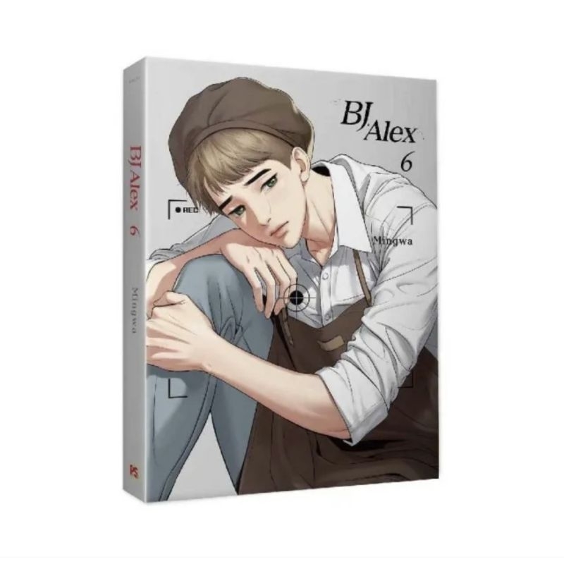 BJ.Alex 漫畫06集<二手>