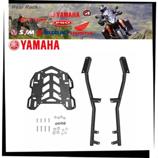 【TL機車雜貨店】YAMAHA MT-15 MT15 18~22年 後架 後鐵架 後箱架 後置物箱架 行李箱架 漢堡架