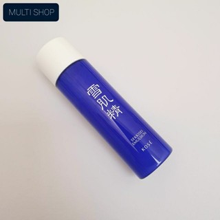《MULTI SHOP即期好物》高絲KOSE雪肌精乳液SEKKISEI EMULSION 45ml