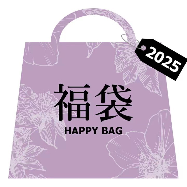 現貨福袋！！清倉虧本 全新 女鞋 超值福袋 盲盒 運動鞋 高跟鞋 涼鞋 👉僅支持單獨下單 請勿與其它商品一併下單👈