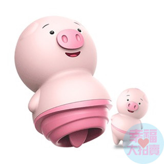 【幸福大拍賣】舌舔豬6頻柔舌震動激顫按摩器成人挑逗調情USB充電刺激器震動跳蛋 潮吹神器自慰女用按摩器 電動跳蛋