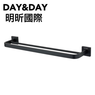 【臺製DAY&DAY】C0022BK 雙桿毛巾架 霧黑 304不鏽鋼 雙桿毛巾掛桿組 毛巾架 置物毛巾架