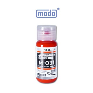 【modo摩多製造所】NEO M-031 M031超級義大利紅/30ML/模型漆｜官方賣場