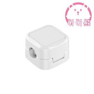磁吸線頭固定器 收線器 整線器 磁吸理線器 磁吸集線器 電線固定器 充電線收納 數據線 固線器 整線扣 集線 理線器KK