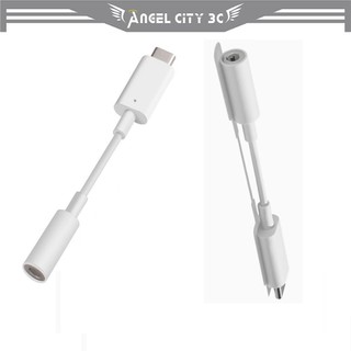 AC【支援Hi-Res】適用 Google Pixel 7 8 9 10 Pro XL 3.5mm DAC 耳機轉接線