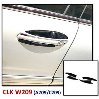 圓夢工廠 Benz 賓士 W209 C209 卡夢碳纖 車門防刮門碗 內襯貼片 CLK200 CLK240 CLK280