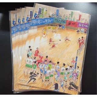 排球少年 ハイキュー!! JUMP SHOP限定 原畫 筆記本 10週年紀念