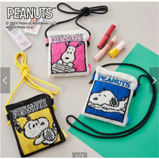 日本連線代購 史努比 SNOOPY 手機包 單肩包 PEANUTS 75週年紀念