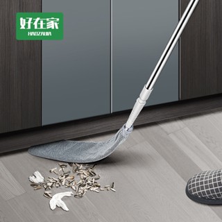加長伸縮 縫隙清掃 縫隙刷『好在家◇臺灣出貨』縫隙清潔刷 隙縫清潔刷 隙縫刷 清潔刷 伸縮除塵撢 加長除塵刷 清潔灰塵刷