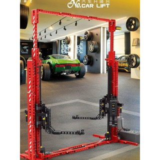 宇星模王13053 雙柱汽車舉昇機1:8