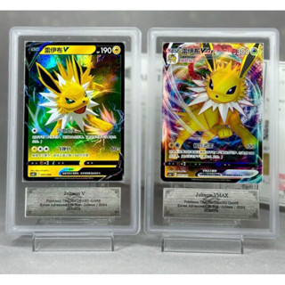 ARS10+ 完美鑑定 寶可夢 中文版 雷伊布 V Vmax 007/009 008/009 PTCG 超越 PSA10
