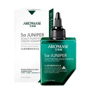 AROMASE艾瑪絲 2% 5α捷利爾頭皮淨化液 80ml/瓶 全新
