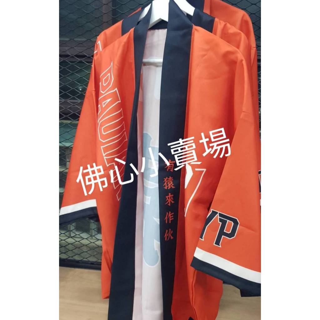 領航猿法批的價格推薦 - 2026年4月 | 比價比個夠BigGo