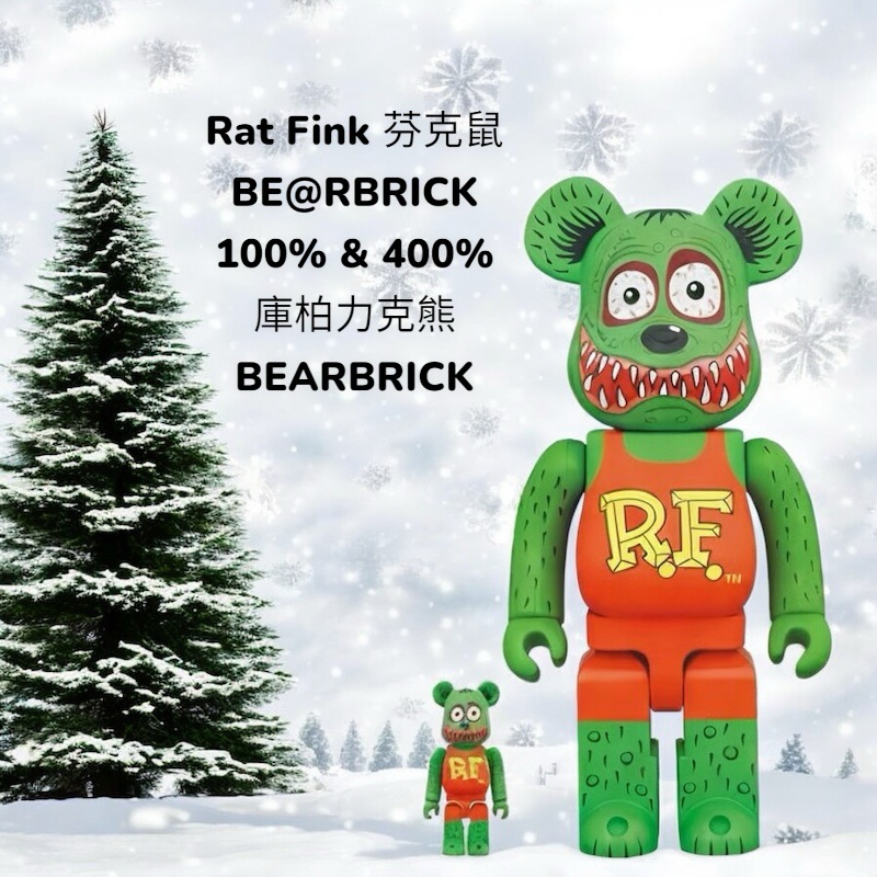 rbrick rat fink的價格推薦- 2025年2月| 比價比個夠BigGo rbrick rat fink的價格推薦- 2025年2月| 比價比個夠BigGo