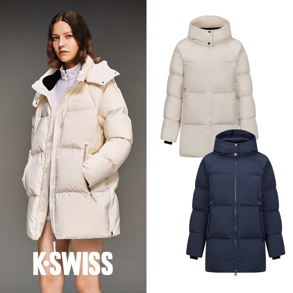 K-SWISS Middle Down Jacket 中長羽絨外套(質感生活系列)-兩色任選