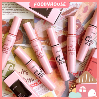 【新款🔥】Etude House 防水抗暈纖長睫毛膏 防水睫毛膏 濃密睫毛膏 纖長睫毛膏 捲翹睫毛膏 韓國彩妝