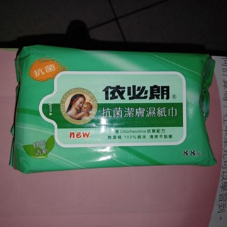 <快速出貨>依必朗抗菌潔膚濕紙巾 88抽200mmx160mm綠茶清新(臺灣製)