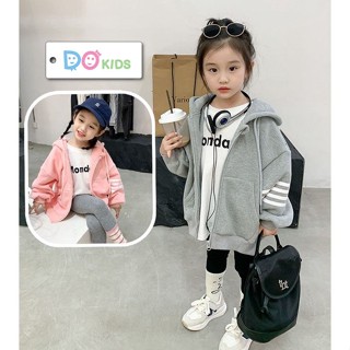 DO Kids童裝 臺灣現貨-韓版連帽運動外套(加珊瑚絨) 秋冬季新品 女童 男童 兒童 中小童 大童 長袖 上衣