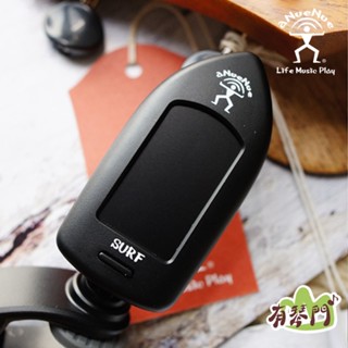 【有琴門樂器】aNueNue 調音器 衝浪板造型 SURF 吉他調音器 貝斯調音器 烏克麗麗調音器 曼陀鈴調音器