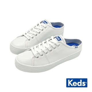 Keds TRIPLE KICK 時尚皮革厚底穆勒鞋 9232W133501/WH67073
