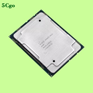 5Cgo.intel Xeon至強Gold金牌6150 6162 6230N 6234 6238 6262處理器CPU