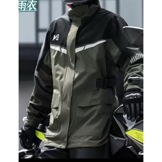雨衣。兩件式。防水防風。