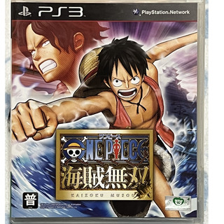 二手｜PS3 ワンピース 海賊無雙 (One Piece: Pirate Warriors) 海賊無雙