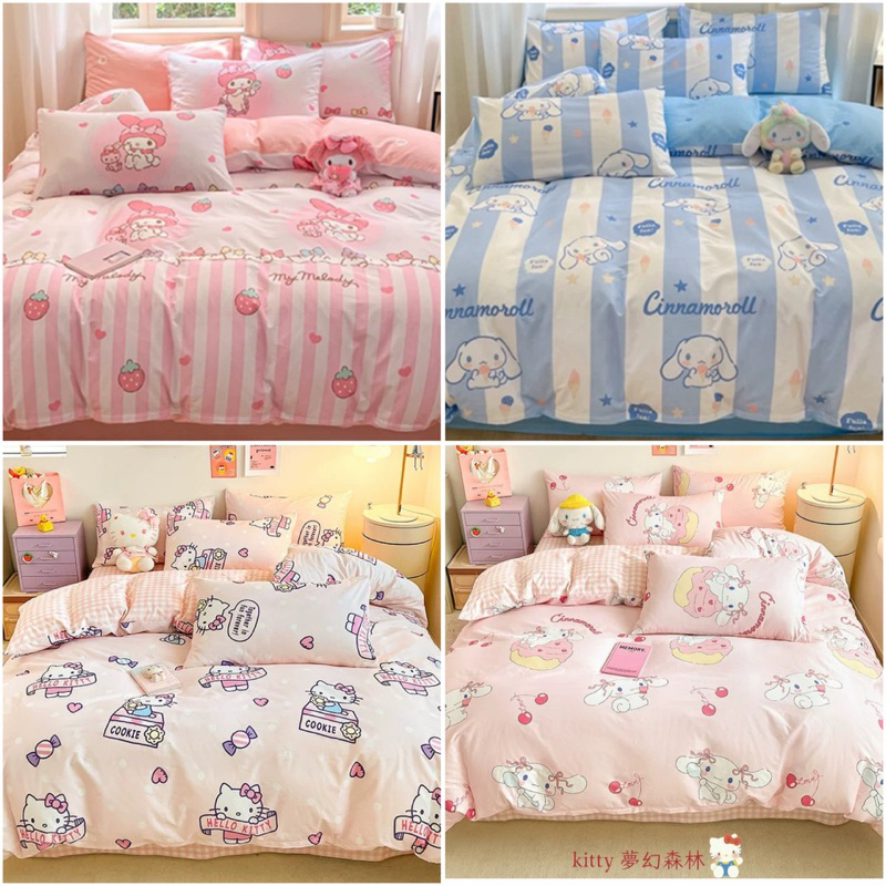 夢幻森林🎀 現➕預ღ三麗鷗正版！純棉！床套組 床單床包被套枕套 kitty 大耳狗 美樂蒂 床組