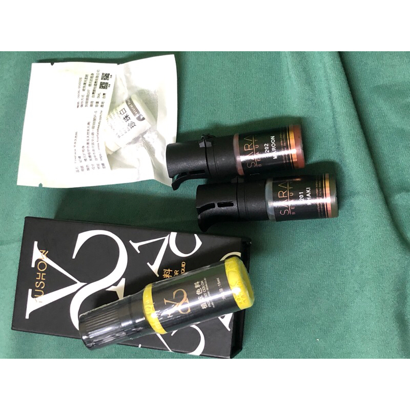 幾乎買一送一 色乳 紋繡色乳 改眉 霧眉 除色 霧唇 ［霧眉］［霧唇］黃咖啡 奶茶棕 粉紅晶鑽 浪漫