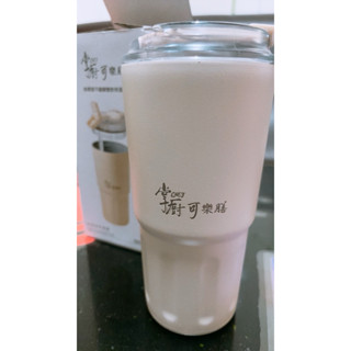 全新_掌廚可樂膳 鈦輕瓷不鏽鋼雙飲保溫杯660ml
