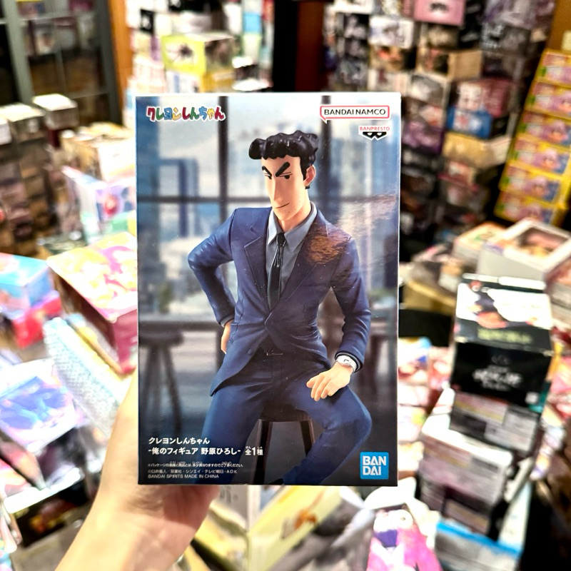 日版 景品 蠟筆小新 野原廣志 廣志 我的背影 男人的背影 公仔