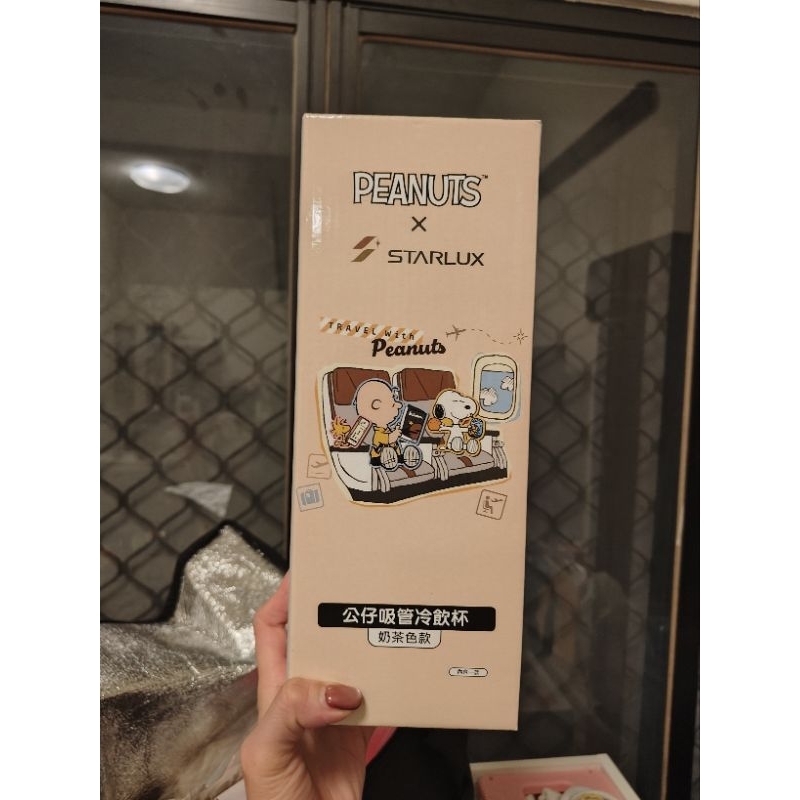 史努比×星宇航空聯名 立體公仔冷飲吸管杯 720ml