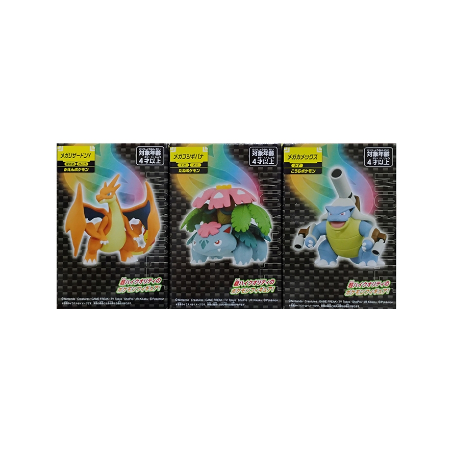 Pokemon 寶可夢 公仔 Mega 超級 快龍 噴火龍 妙蛙花 水箭龜 阿勃梭魯 耿鬼 超夢 路卡利歐 烈咬陸鯊