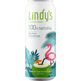 零瓶出售 Lindy’s100%原味椰子水310ml 泰國皇室專用