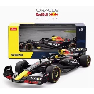 RASTAR 星輝 1/24 rastar 紅牛 RB19 F1 正版授權 合金車 1:24 金屬模型 現貨兩臺