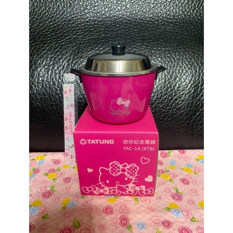 TATUNG大同Hello Kitty 電鍋｜優惠推薦- 蝦皮購物- 2026年1月