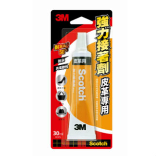 享亮文具樂園｜【3M】Scotch 強力接著劑 皮革專用 皮包修補 30ml 6025N