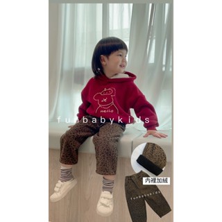 臺南出貨』時髦豹紋加絨直筒褲 。兒童長褲男寶長褲女寶長褲女童長褲兒童直筒褲兒童加絨褲小童保暖長褲小童長褲