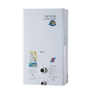 【莊頭北工業TOPHOME】限北北基IS-5509 12公升自然排氣型熱水器 臺灣製造5年保固 下單前請先聊聊