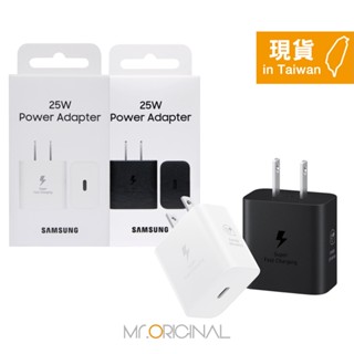Samsung 三星原廠 Galaxy A系列 / 25W 快充通用型旅充頭 Type-C【T2510】臺灣盒裝公司貨