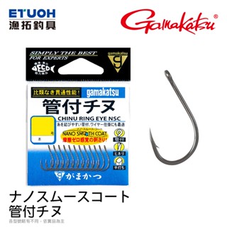 GAMAKATSU 管付チヌ [漁拓釣具] [黑鯛鉤]