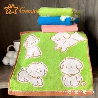 【雙星毛巾Gemini】頑皮狗雙色小方巾/兒童毛巾｜色紗毛巾｜可愛圖案｜柔軟親膚