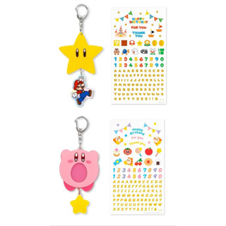 🇯🇵在臺現貨🇯🇵Nintendo任天堂卡比/無敵星星吊飾