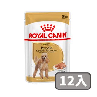 【寵物王國】免運🚗法國皇家-PDW貴賓成犬專用濕糧85g x12包組 皇家飼料 乾飼料 貓飼料 犬飼料 皇家濕糧 現貨