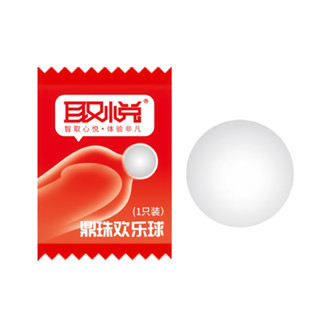 【今天買 明天到】取悅 柔珠球 入珠寶貝珠 鼎珠歡樂球 鎖精環 陽具套 情趣用品 成人 情趣玩具 男用高潮 入珠球