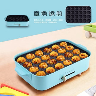 FURIMORI 富力森 多功能創意料理爐/電烤爐(內附章魚燒/平烤盤/深鍋)現貨當日出貨
