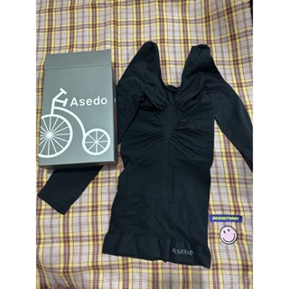 asedo 臺灣亞斯多石墨希黑科技激塑美型衣