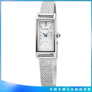 【柒號本舖】CITIZEN星辰ECO-DRIVE光動能石英女錶 EG7040-58A